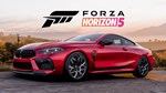 Forza Horizon 5 2020 BMW M8 Comp