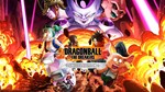 DRAGON BALL THE BREAKERS Special Edition