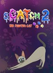 sCATch 2 The Painter Cat