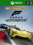 Forza Motorsport Premium Edition