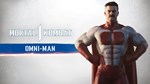 MK1 OmniMan