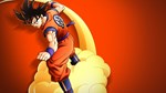 DRAGON BALL Z KAKAROT PreOrder DLC Pack