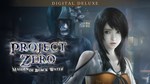 PROJECT ZERO MAIDEN OF BLACK WATER Digital Deluxe Editi