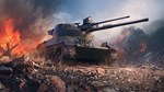 War Thunder  Turm III Pack