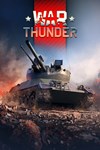 War Thunder  Turm III Pack
