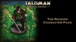 Talisman Digital Edition  The Ranger Character Pack