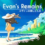 Evans Remains