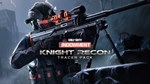 Call of Duty Endowment CODE Knight Recon Tracer Pack