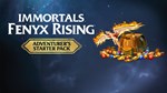 Immortals Fenyx Rising Adventurers Starter Pack 3000 Cr