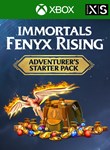Immortals Fenyx Rising Adventurers Starter Pack 3000 Cr