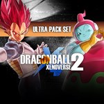 DRAGON BALL XENOVERSE 2  Ultra Pack Set