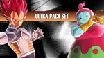 DRAGON BALL XENOVERSE 2  Ultra Pack Set