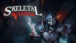 Skeletal Avenger