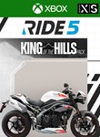 RIDE 5  King of the Hills Pack