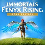 IMMORTALS FENYX RISING  GOLD EDITION