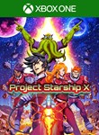 Project Starship X