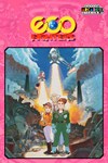 Capcom Arcade 2nd Stadium Eco Fighters