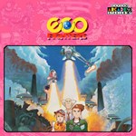 Capcom Arcade 2nd Stadium Eco Fighters