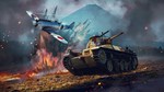 War Thunder  Japanese Starter Pack