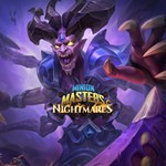 Nightmares