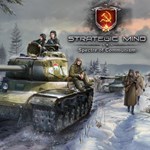 Strategic Mind Spectre of Communism