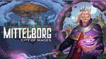 Mittelborg City of Mages