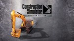 Construction Simulator  Titanium Edition
