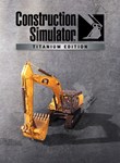 Construction Simulator  Titanium Edition