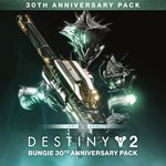 Destiny 2 Bungie 30th Anniversary Pack PC