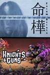 Fatum Betula  Knights  Guns