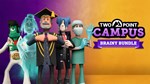Two Point Campus  Brainy Bundle