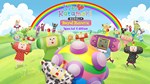 We Love Katamari REROLL Royal Reverie Special Edition