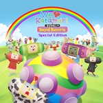 We Love Katamari REROLL Royal Reverie Special Edition