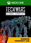 Techwars Global Conflict  Dominion Prosperity Age