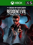 Dead by Daylight Resident Evil PROJECT W Chapter