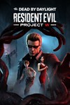 Dead by Daylight Resident Evil PROJECT W Chapter