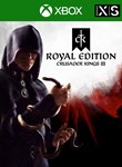 Crusader Kings III Royal Edition