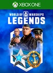 World of Warships Legends  Small Treasure