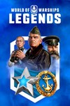 World of Warships Legends  Small Treasure