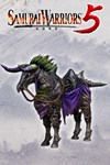 Additional Horse Black Shadow