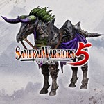 Additional Horse Black Shadow