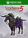 Additional Horse Black Shadow