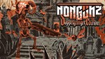 Nongunz Doppelganger Edition