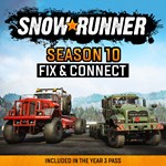 SnowRunner  Season 10 Fix  Connect
