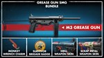 Zombie Army 4 Grease Gun SMG Bundle