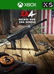 Zombie Army 4 Grease Gun SMG Bundle