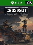 Crossout  Biter Starter Pack
