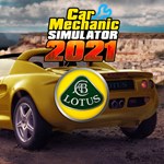 Car Mechanic Simulator 2021  Lotus Remastered DLC