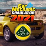 Car Mechanic Simulator 2021  Lotus Remastered DLC