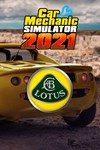 Car Mechanic Simulator 2021  Lotus Remastered DLC